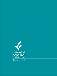 pdf catalog Summer 2014